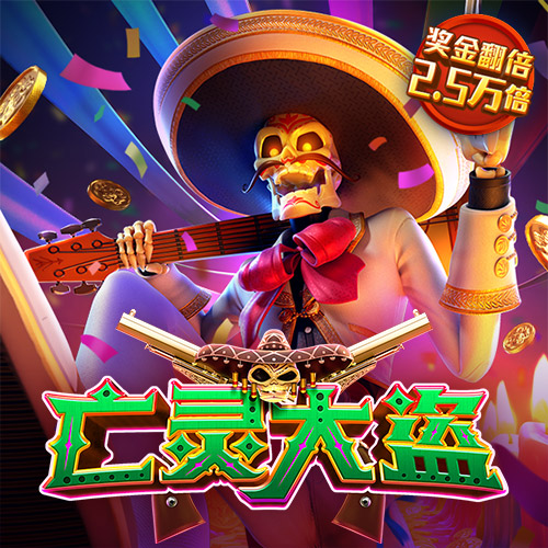 多宝体育app官网入口