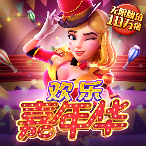 酷游ku游登录入口网页版