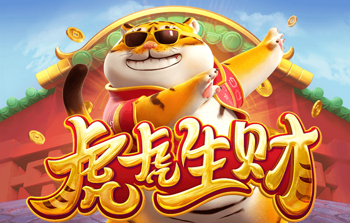 澳门今晚平特一肖免费