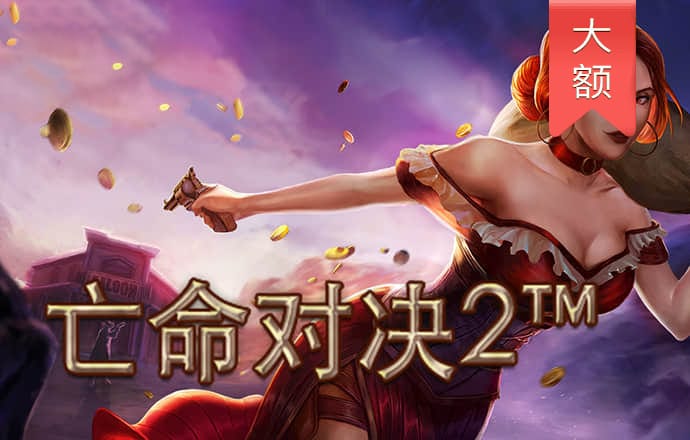c7娱乐app游戏大厅