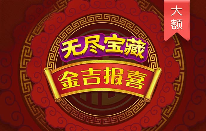 355娱乐彩票app安卓版使用方法