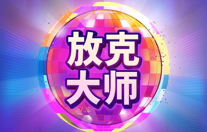 万博ManBetX官网最新版本更新内容