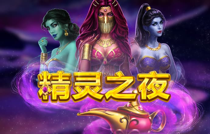 万博体育手机版注册登录