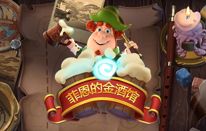 南宫PG官网正版