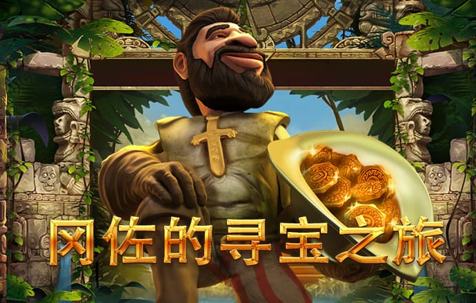 d3顶盛体育平台