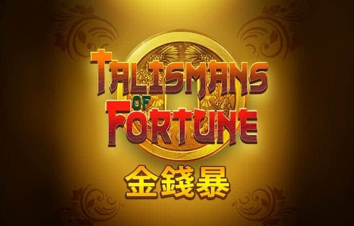 必中8000cc下载