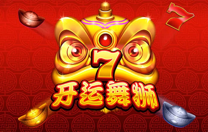 亚美体育官方app下载